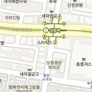 웰메디컬의원