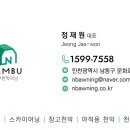 그늘컴퍼니
