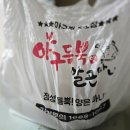 로고