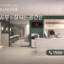 카페52 - 서귀포시 신영로36번길 35 | 카페52