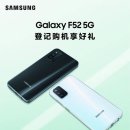 F52 이미지
