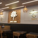 월영동114 | 🍜 [혼밥추천] 든든하게 한 그릇! 국수나무 경남대점 리뷰