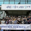 대한민국청소 - 부천시 원미구 역곡로 3 | 대한민국청소