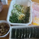 둘둘말이김밥 - 북구 관음중앙로 134 | 둘둘말이김밥