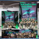 새롬동댄스학원 세종시에서 만난 꿈의 춤, 워너무브댄스학원 후기