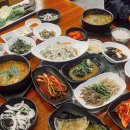 김기나반찬