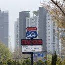 564 | 남양주 근교 드라이브 맛집 스테이564 : 티본스테이크 내돈내산 아쉬운 후기