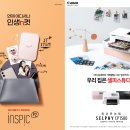 cp코리아