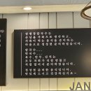 장평장칼국수 이미지
