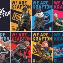 주식회사 크래프톤 이미지