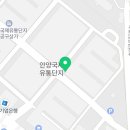 호계면가