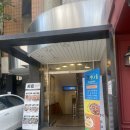 뱃고동 | [압구정 한식맛집] 산낙지맛집 뱃고동 후기｜산낙지불고기 3인, 오징어튀김｜웨이팅 후기