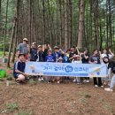 포천시정신건강복지센터 이미지