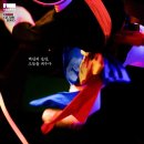 광대도