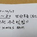 안제의원 이미지