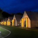 마루공원 축구장_3 이미지