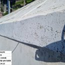 호원한신아파트 ~ 두산아파트 이미지