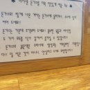 아지센