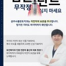 공주수플란트치과의원 이미지