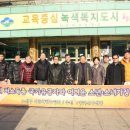 서울기능장애인협회 노원지부 이미지