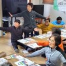 용각1리마을회관 이미지