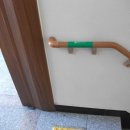 삼주종합건설(주) 이미지