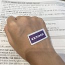 관저보건지소 | 코로나 PCR 검사, 20대 화이자 1차 접종 후기 - 관저보건지소 임시선별검사소