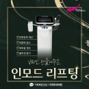 모두인몰