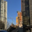 행운이용원 이미지