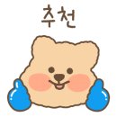 금병초병설유치원 이미지