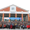 박사27체육관 이미지