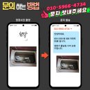 살구골서광·성지·동아·진덕 이미지