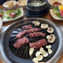 남해가든 이미지