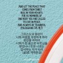 정훈빌딩