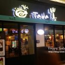 콩불충장점 이미지