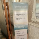 어린이 체험전 「가루 나무 모래 흙」 | 촉감놀이 끝판왕 ! 이영란의 감성체험전 '가루나무모래흙' 서울 마지막 전시 ! 내돈내산 후기