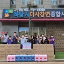 하남장애인직업재활센터 이미지