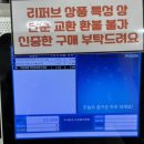북정유통 이미지