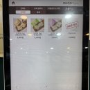 쌍용(나사렛대)역 | 하루포케 천안쌍용점 나사렛대 근처 천안 포케 샐러드 맛집