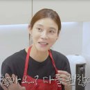 출출할때 이미지