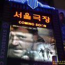 (주)이오공감 이미지