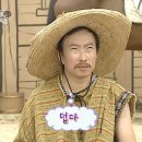 라쯔이쯔이 이미지
