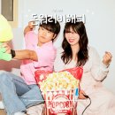 워리워리 | [서울] 홍대 셀프사진관 추천 ‘돈워리비해피’ 후기