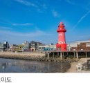11월27일 (목)시흥-안산시티투어(2명신청가능) 이미지