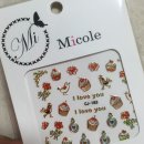 미콜뷰티 이미지