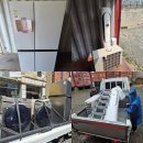 처분이사 | 울산동구중고가전 가전 처분 삼성중고가전 방문 매입 후기