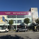상주 신혼가전 LG전자 베스트샵 상주점 오브제컬렉션
