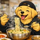 [신정동] 살구나무집 칼국수집에서 들깨칼국수랑 바지락 수제비 먹고 온 후기