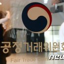 KGB 택배-1 네이버블로그