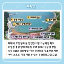 직포마을회관 이미지